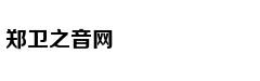 男子打造卡车泳池 把海滩度假搬回家